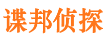 永寿外遇调查取证